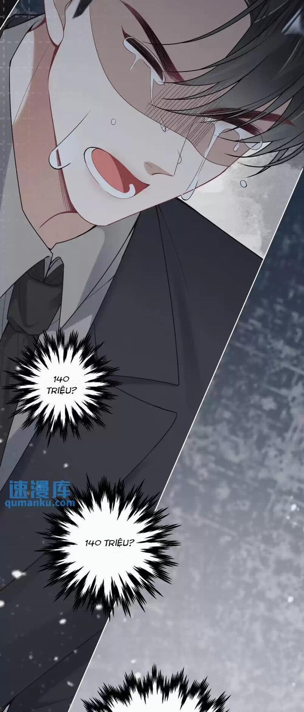 Lang Cẩu Chủ Thần 23 trang 12