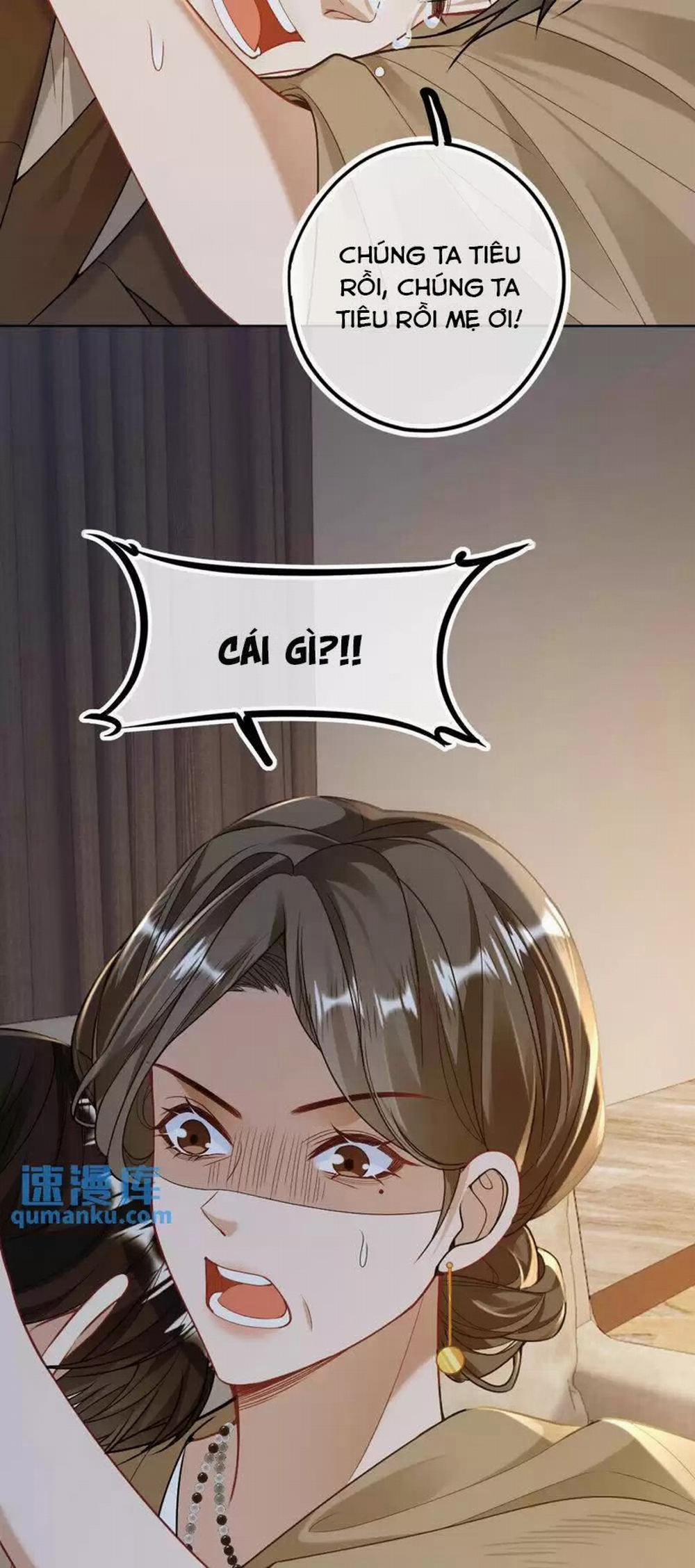 Lang Cẩu Chủ Thần 23 trang 15