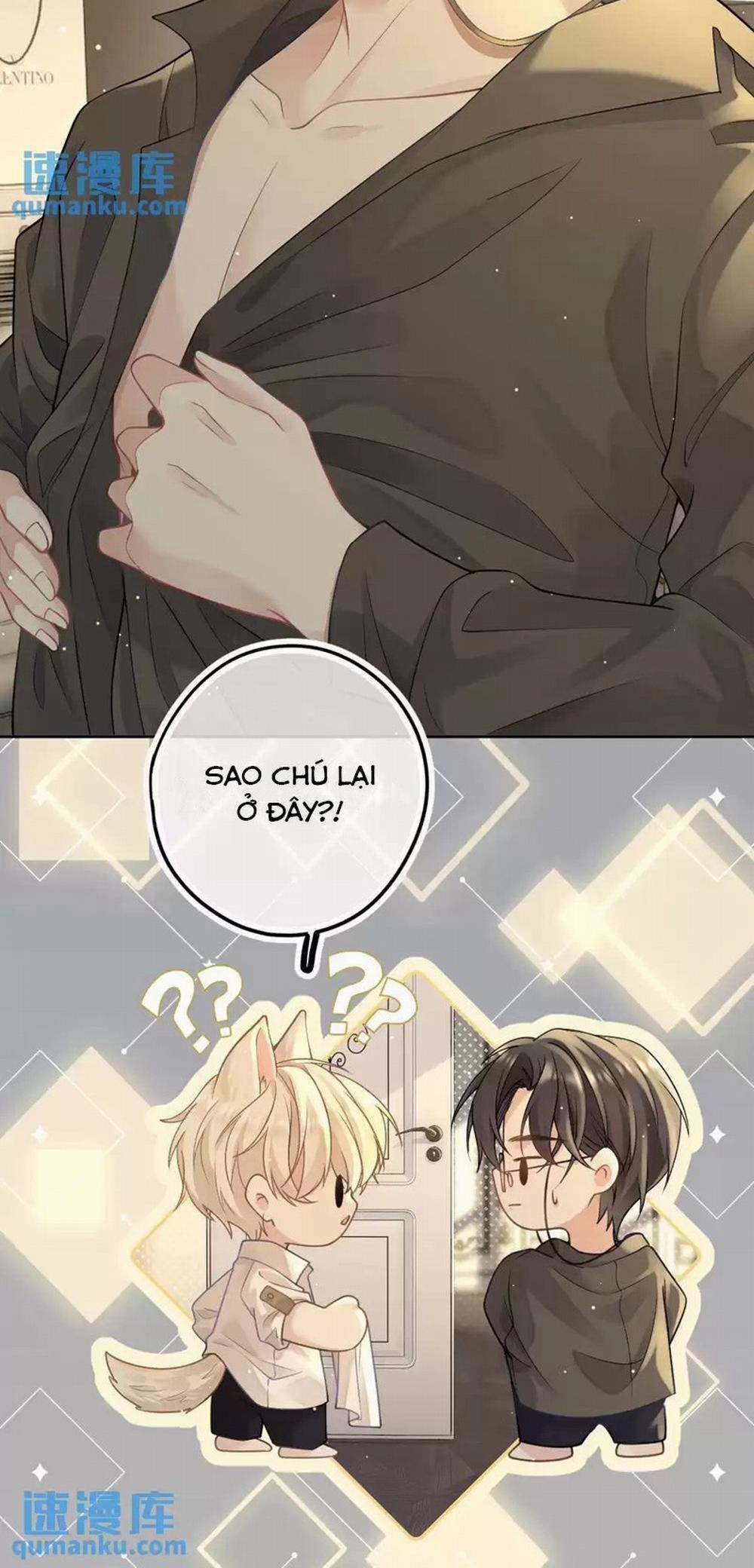 Lang Cẩu Chủ Thần 24 trang 15