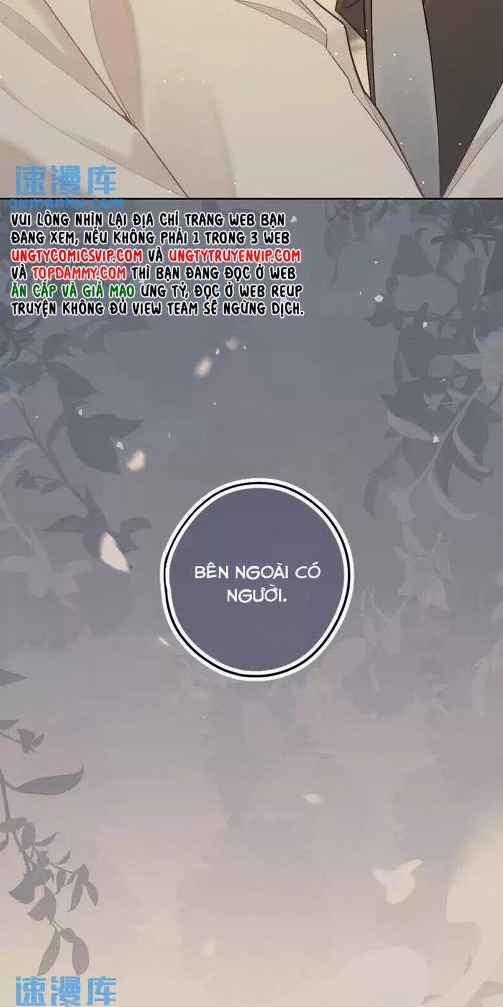 Lang Cẩu Chủ Thần 24 trang 22