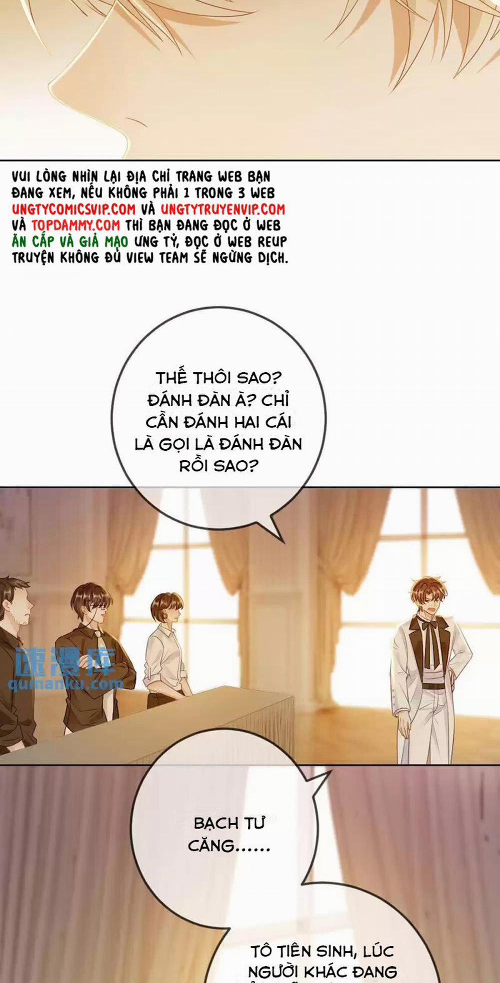 Lang Cẩu Chủ Thần 26 trang 17