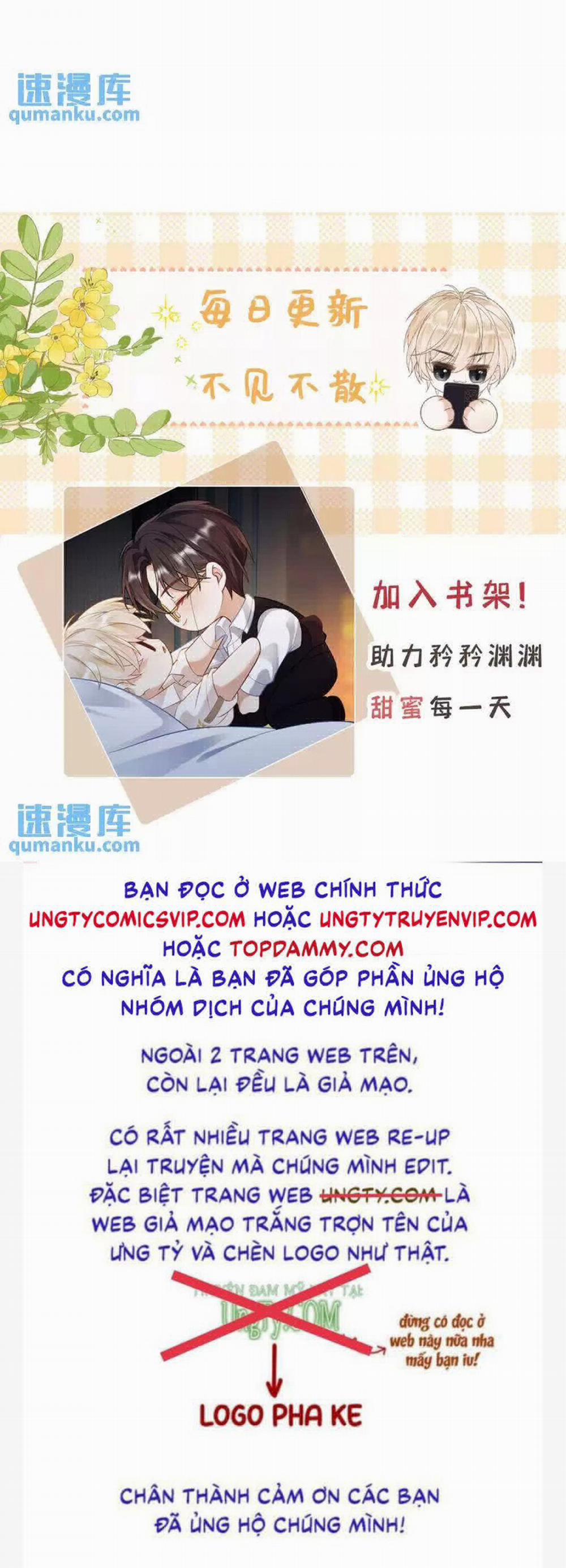 Lang Cẩu Chủ Thần 26 trang 22