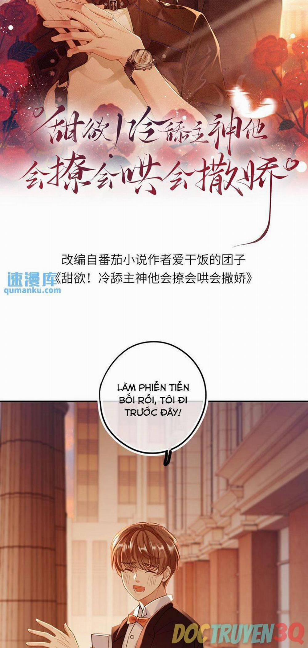 Lang Cẩu Chủ Thần 28 trang 1