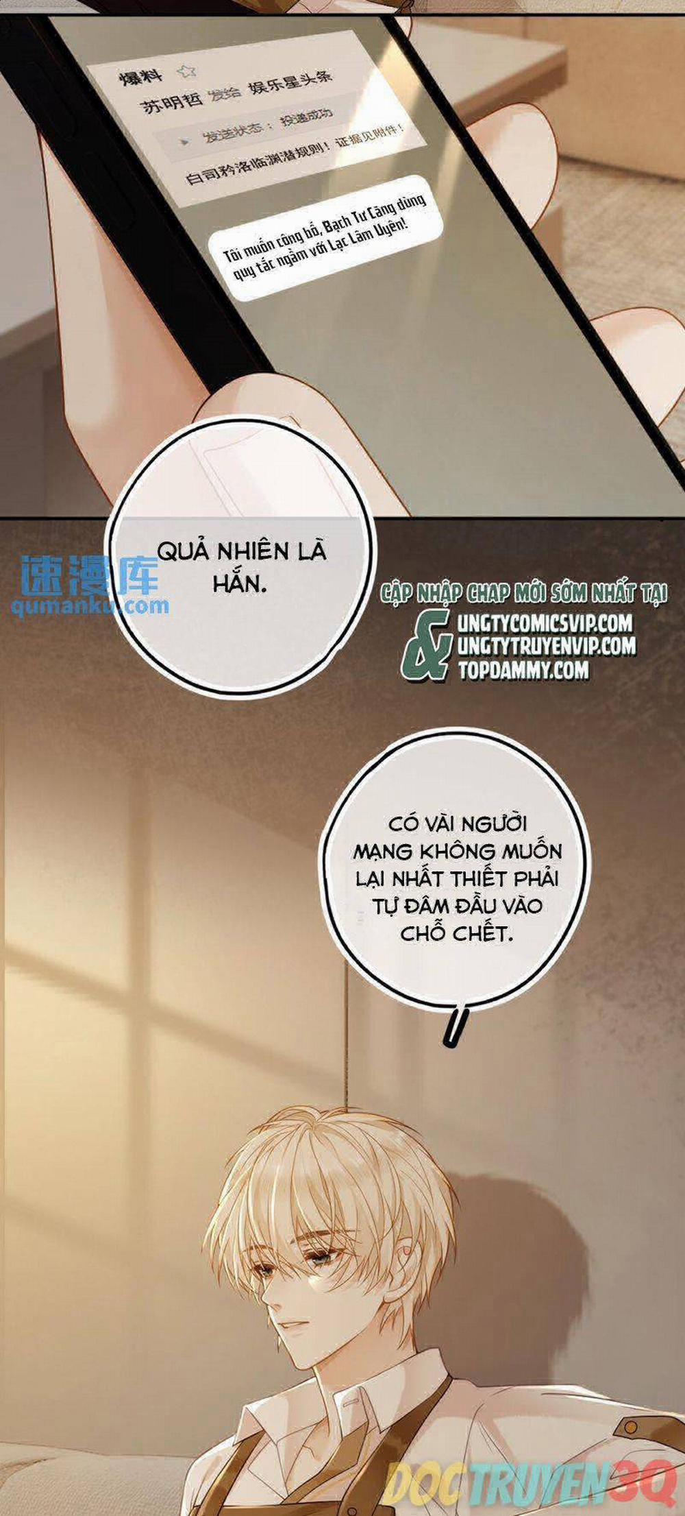 Lang Cẩu Chủ Thần 28 trang 17