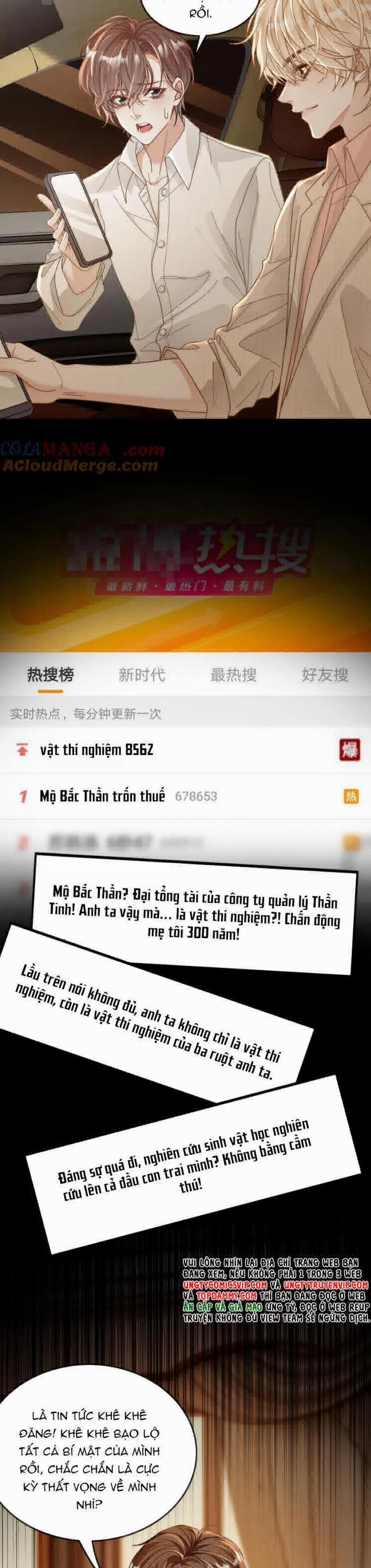 Lang Cẩu Chủ Thần 284 trang 7