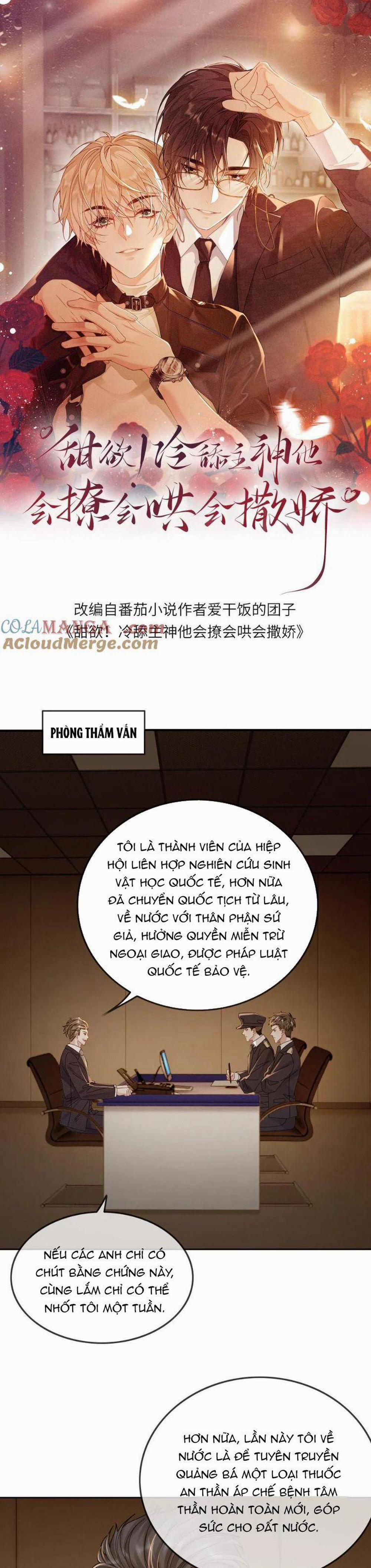 Lang Cẩu Chủ Thần 285 trang 1