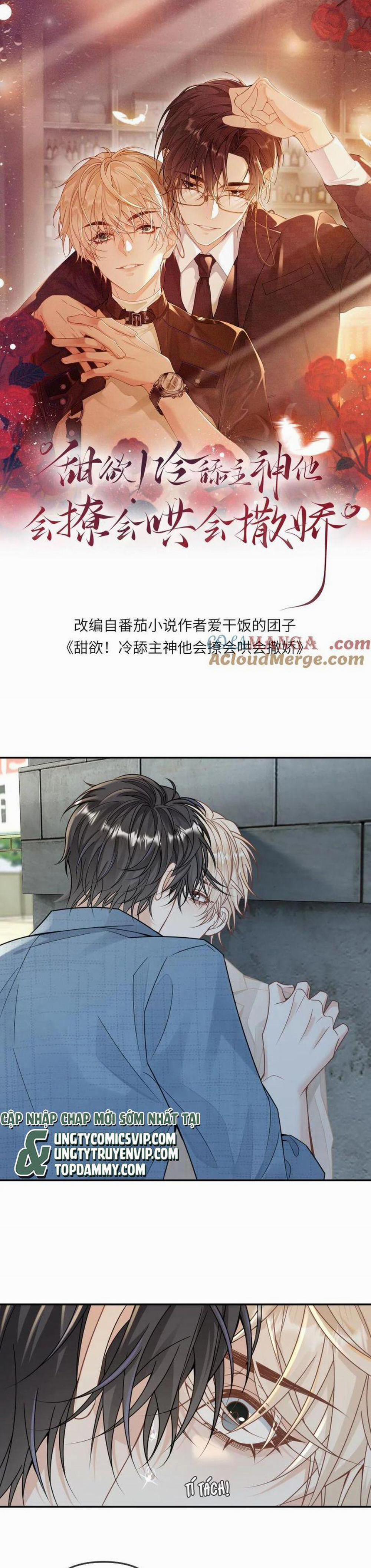 Lang Cẩu Chủ Thần 287 trang 1