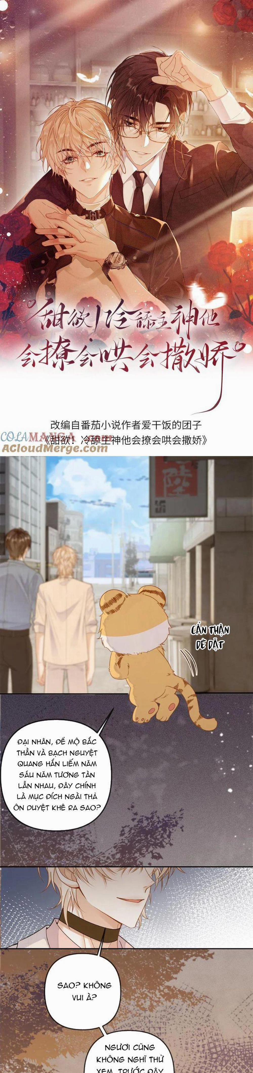 Lang Cẩu Chủ Thần 288 trang 1