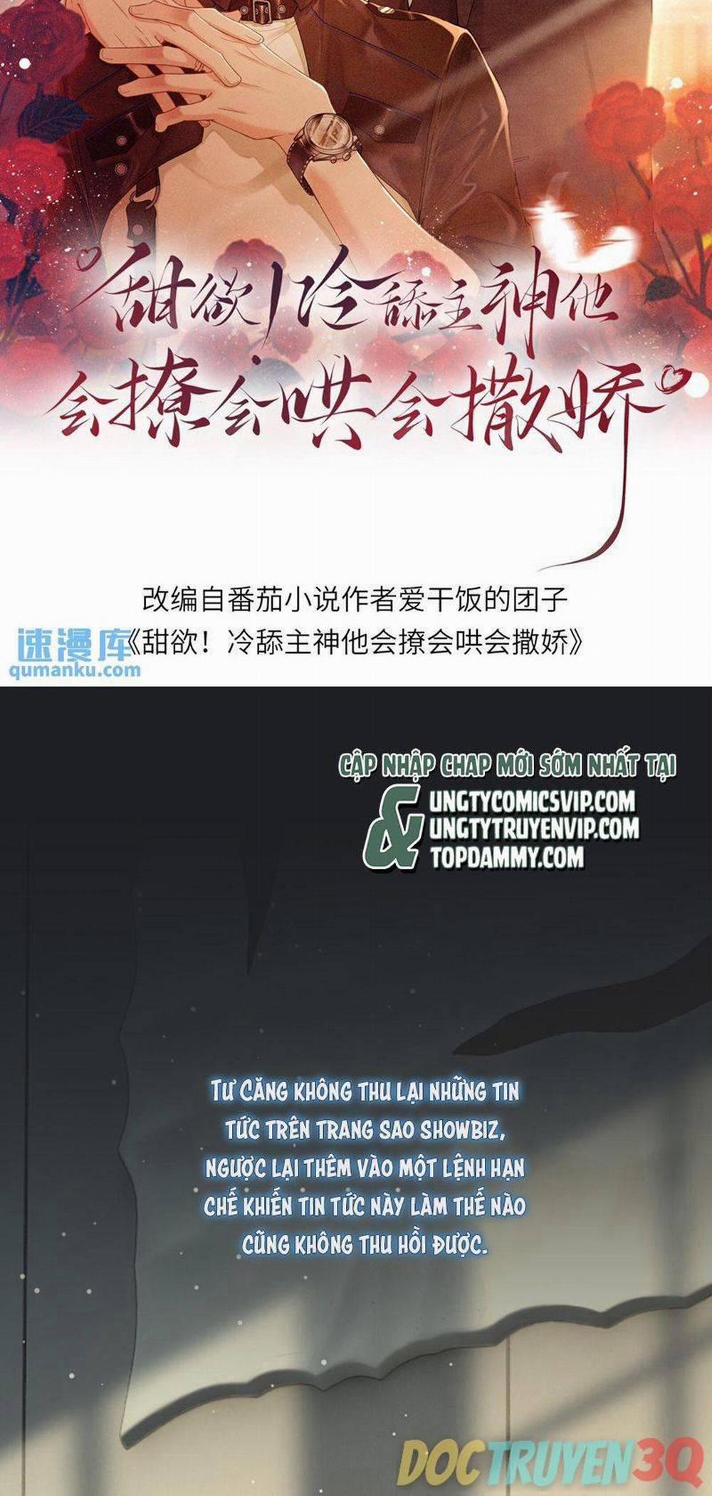 Lang Cẩu Chủ Thần 29 trang 1