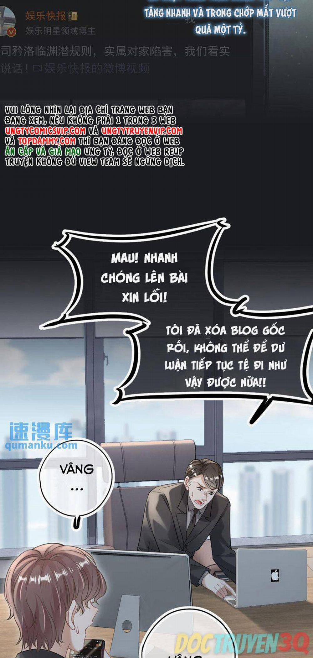 Lang Cẩu Chủ Thần 29 trang 5