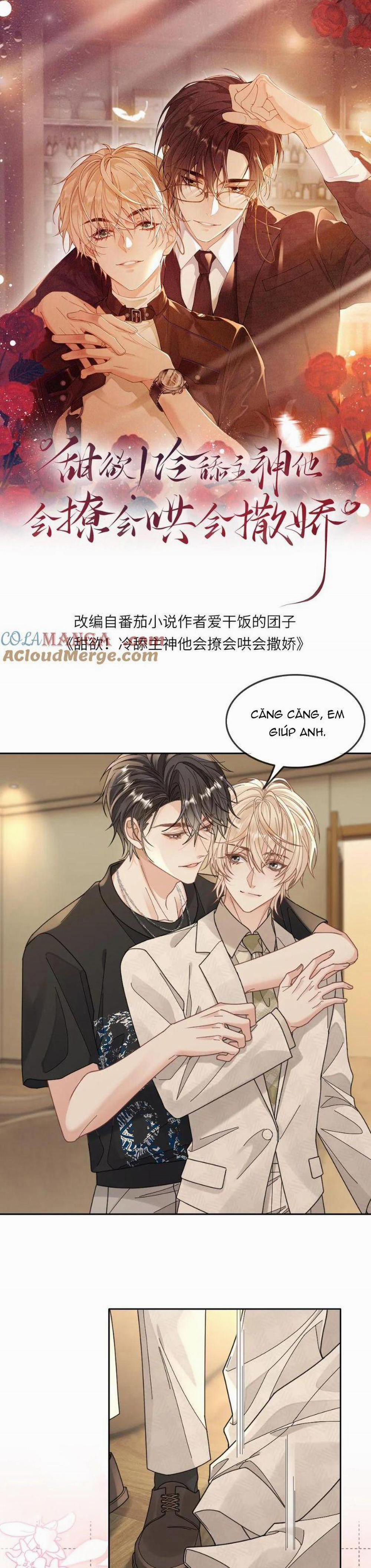 Lang Cẩu Chủ Thần 290 trang 1