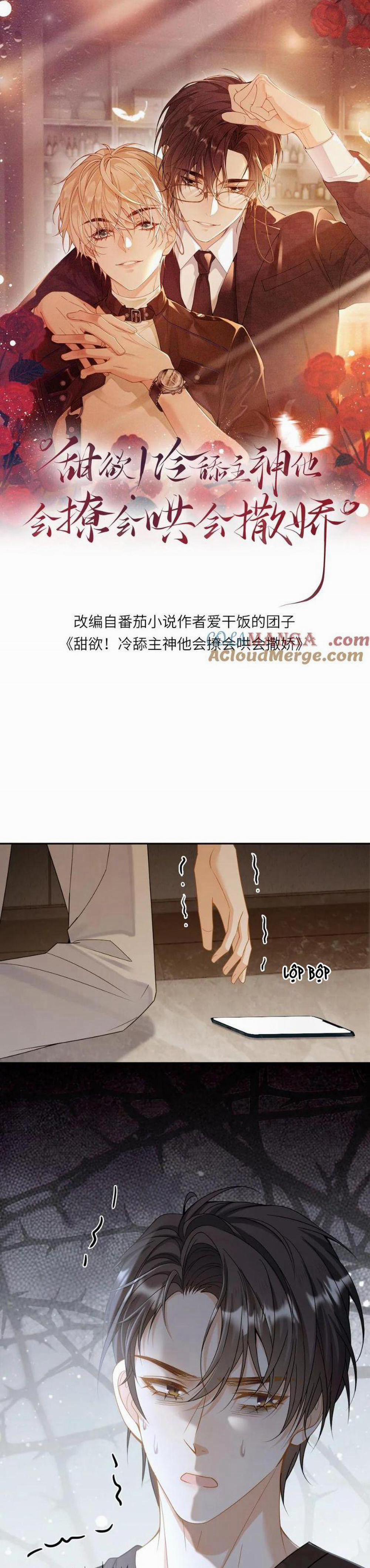 Lang Cẩu Chủ Thần 291 trang 1