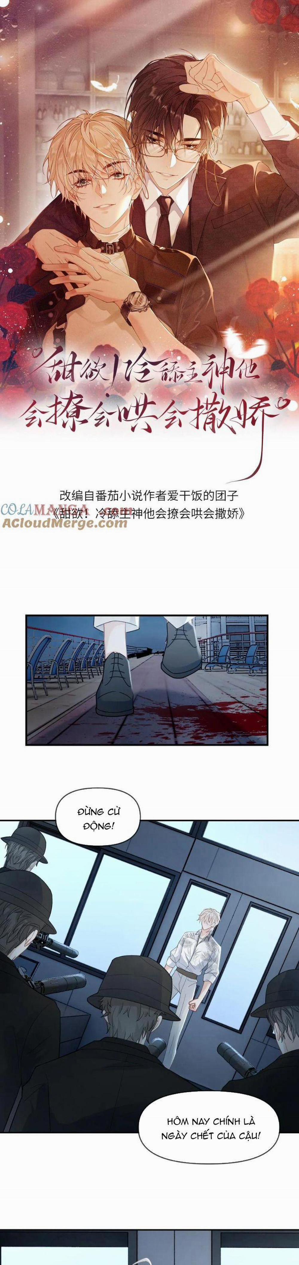 Lang Cẩu Chủ Thần 292 trang 1