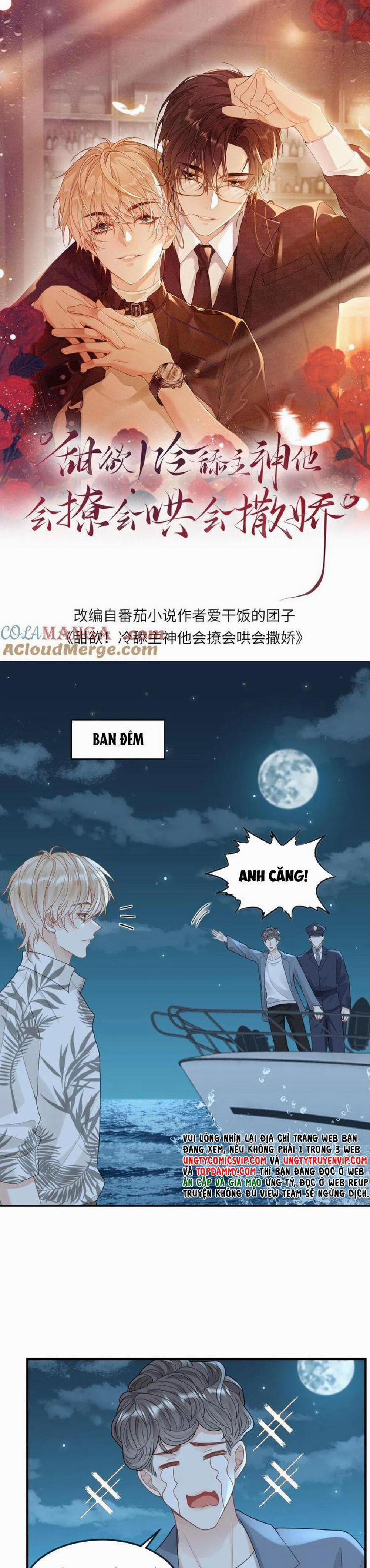 Lang Cẩu Chủ Thần 294 trang 1