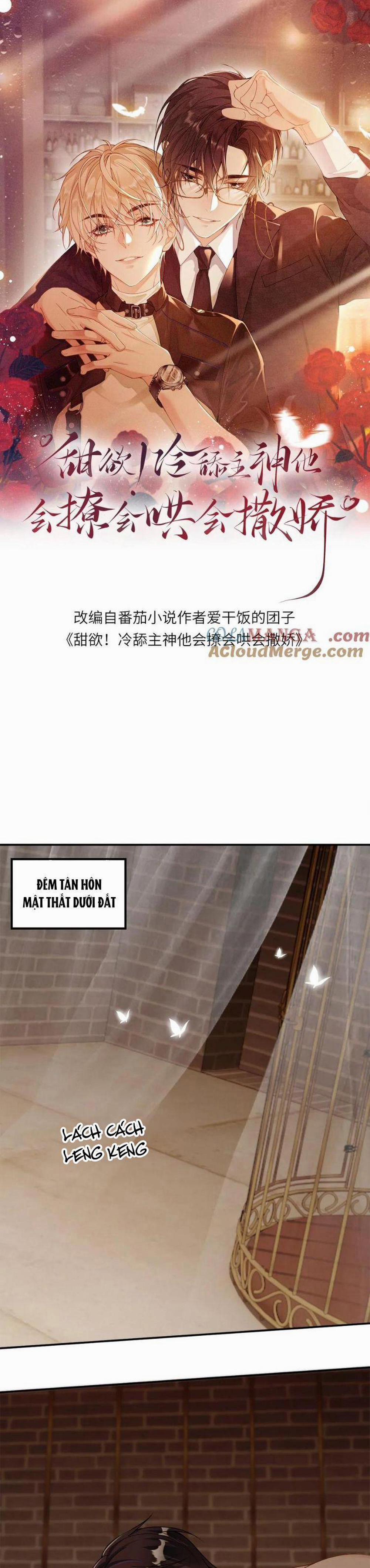 Lang Cẩu Chủ Thần 295 trang 1