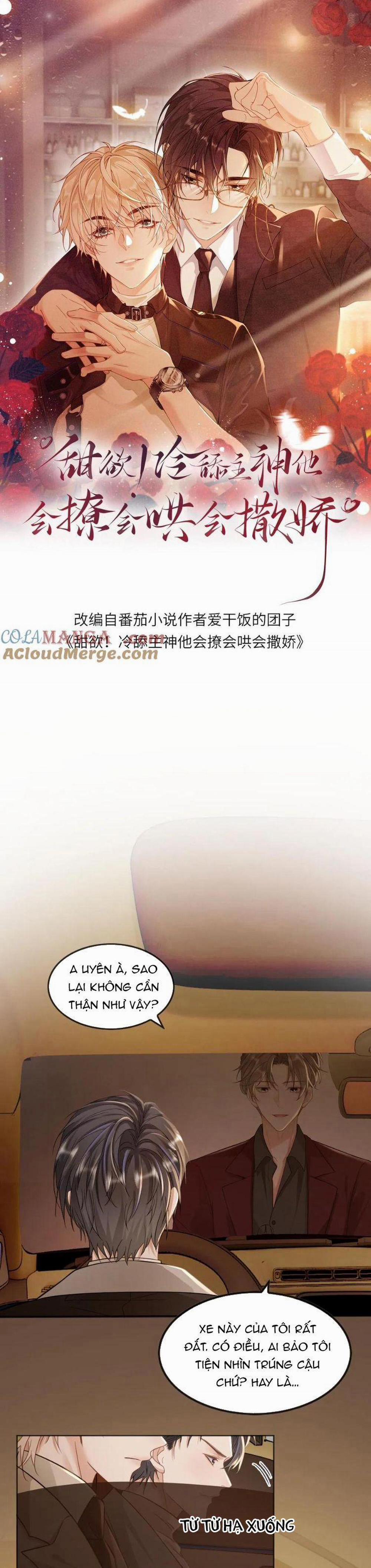 Lang Cẩu Chủ Thần 296 trang 1