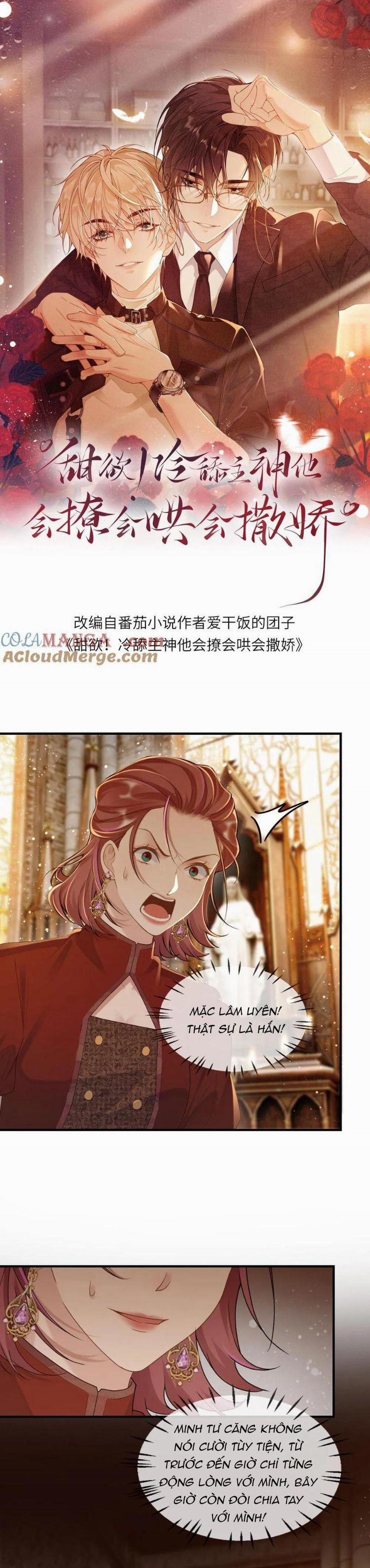 Lang Cẩu Chủ Thần 298 trang 1