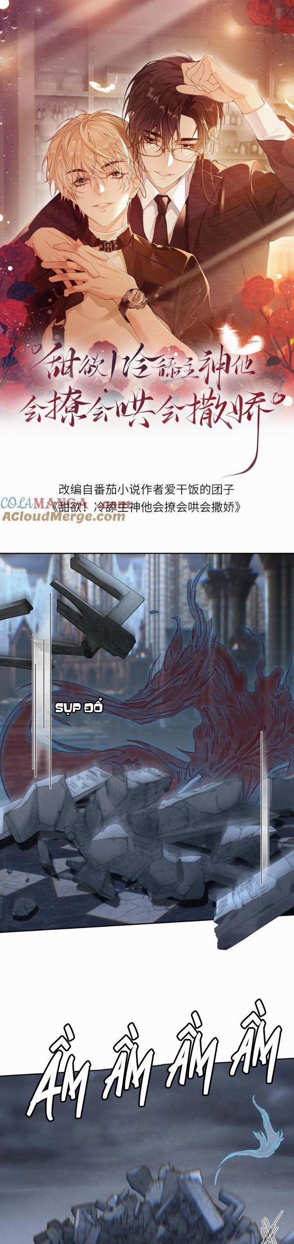 Lang Cẩu Chủ Thần 300 trang 1