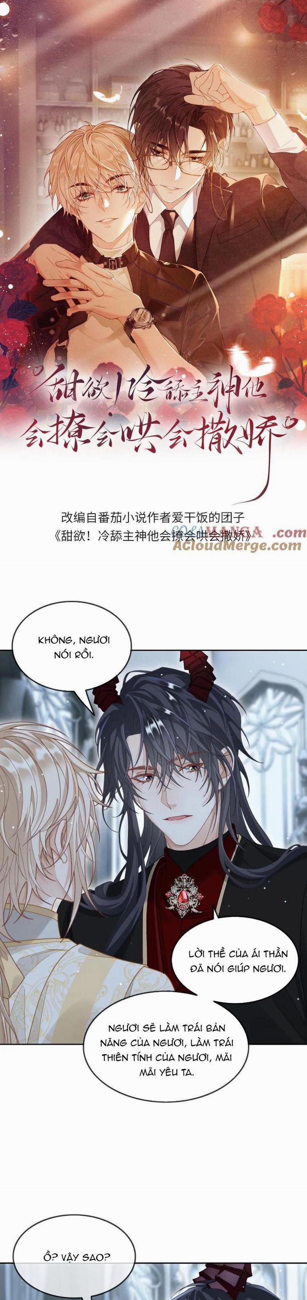 Lang Cẩu Chủ Thần 301 trang 1