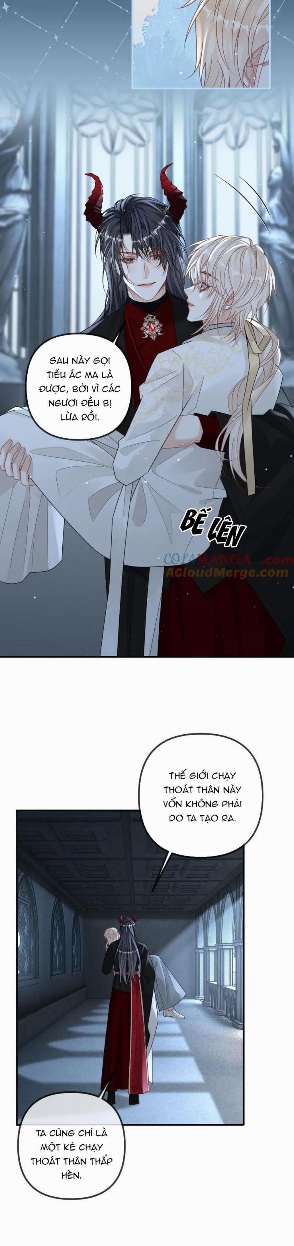 Lang Cẩu Chủ Thần 301 trang 6