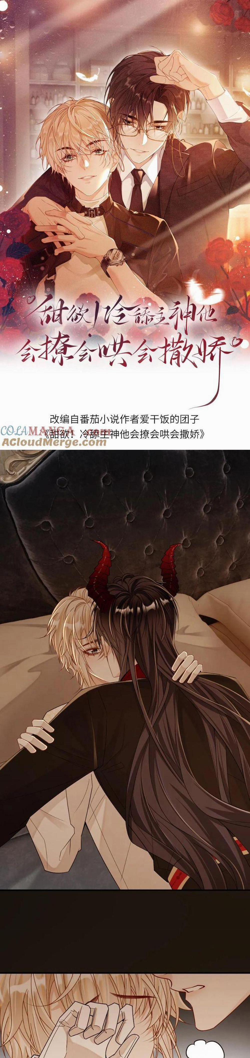 Lang Cẩu Chủ Thần 302 trang 1