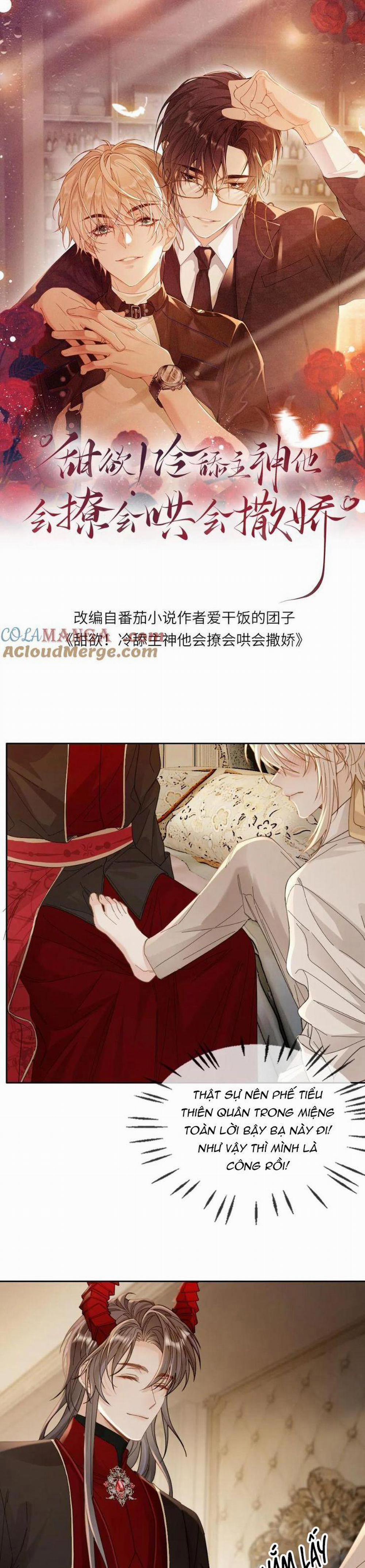 Lang Cẩu Chủ Thần 303 trang 1