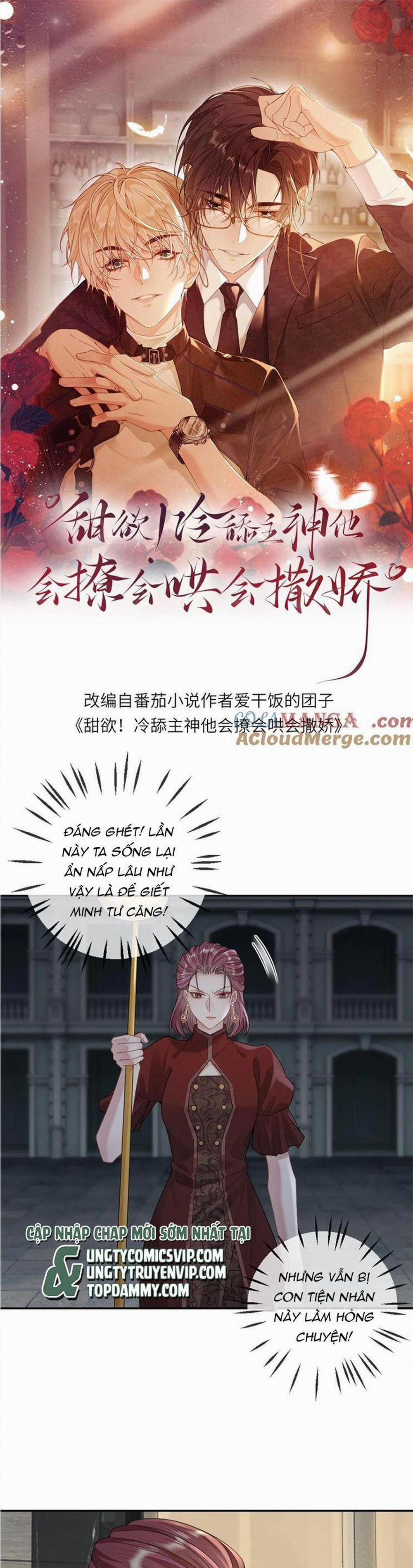 Lang Cẩu Chủ Thần 307 trang 1