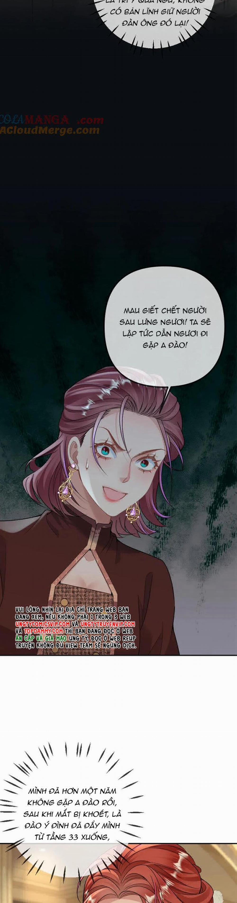 Lang Cẩu Chủ Thần 307 trang 7