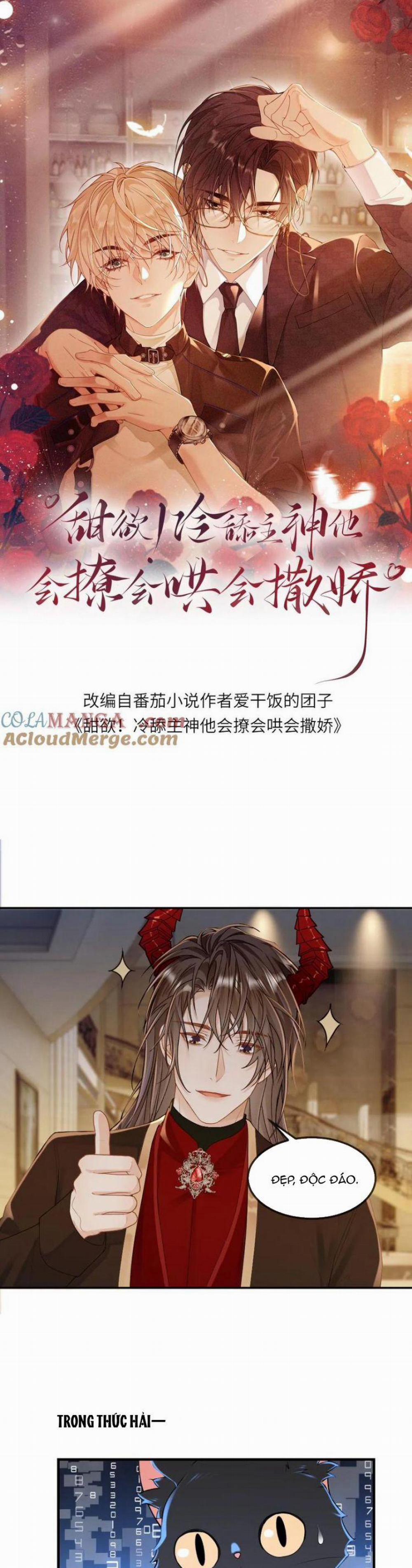 Lang Cẩu Chủ Thần 309 trang 1