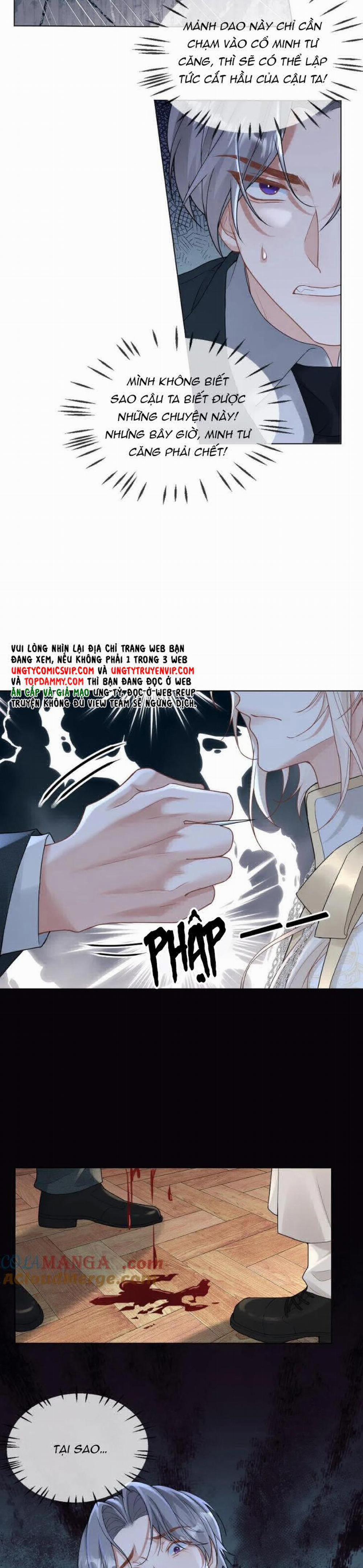 Lang Cẩu Chủ Thần 311 trang 4