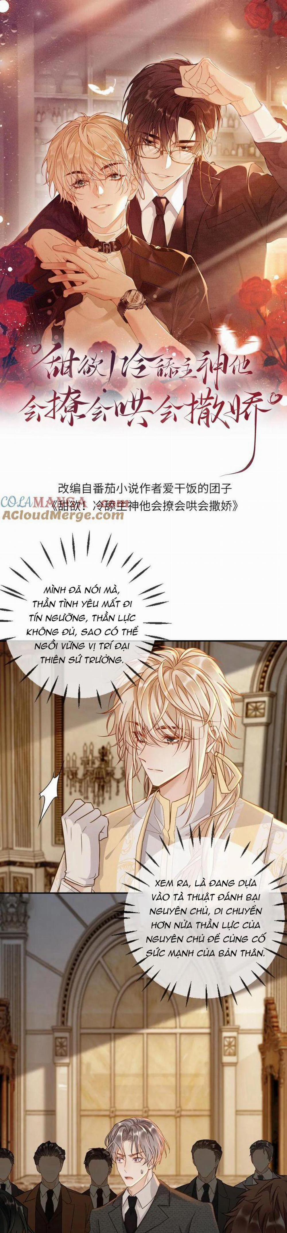 Lang Cẩu Chủ Thần 313 trang 1