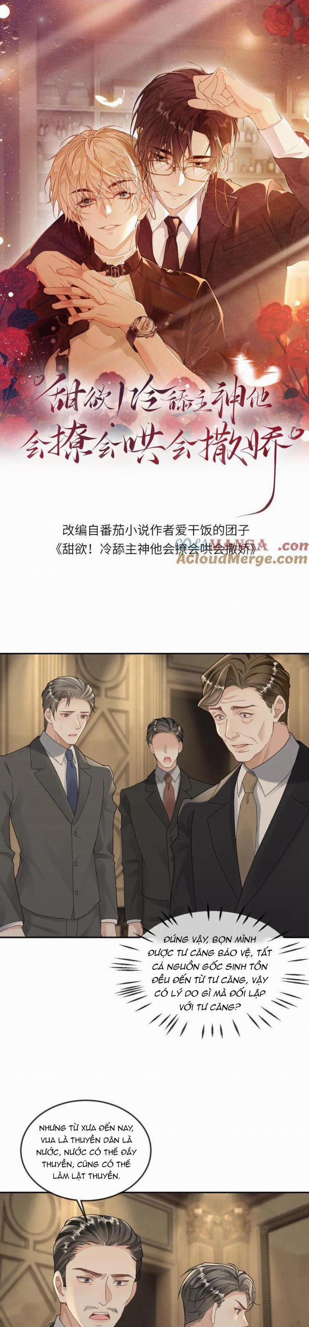 Lang Cẩu Chủ Thần 314 trang 1