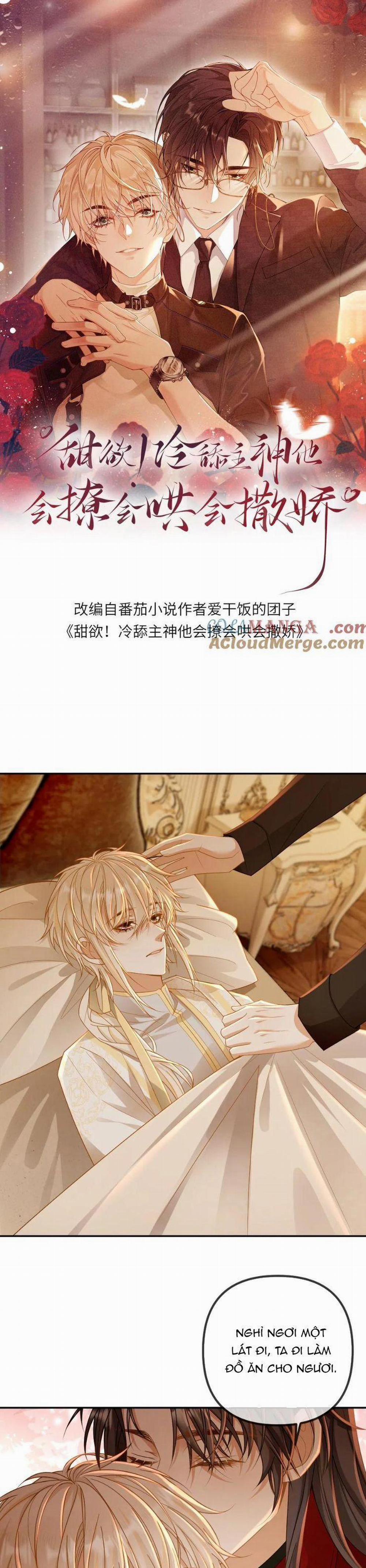 Lang Cẩu Chủ Thần 315 trang 1