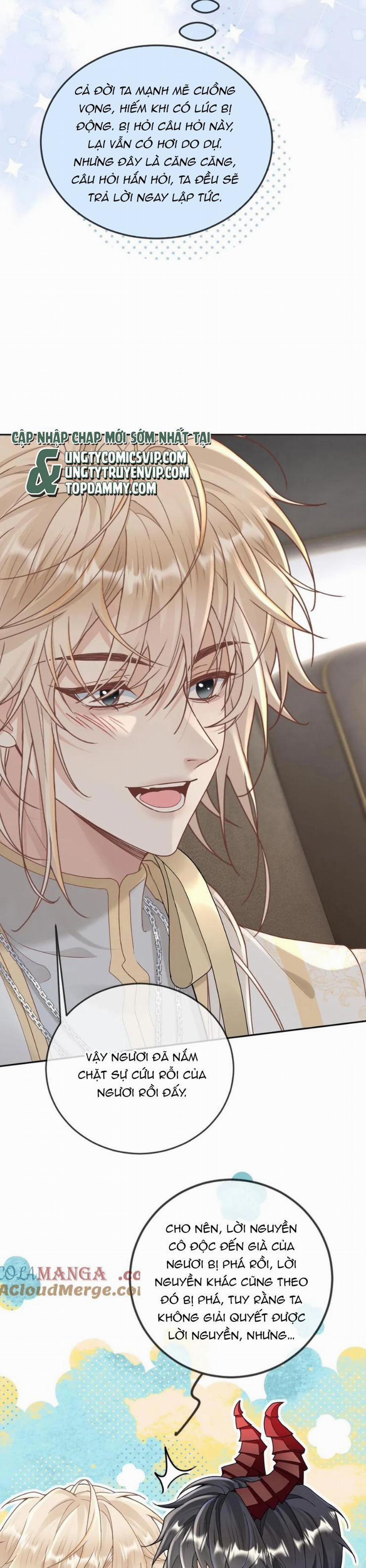 Lang Cẩu Chủ Thần 317 trang 9