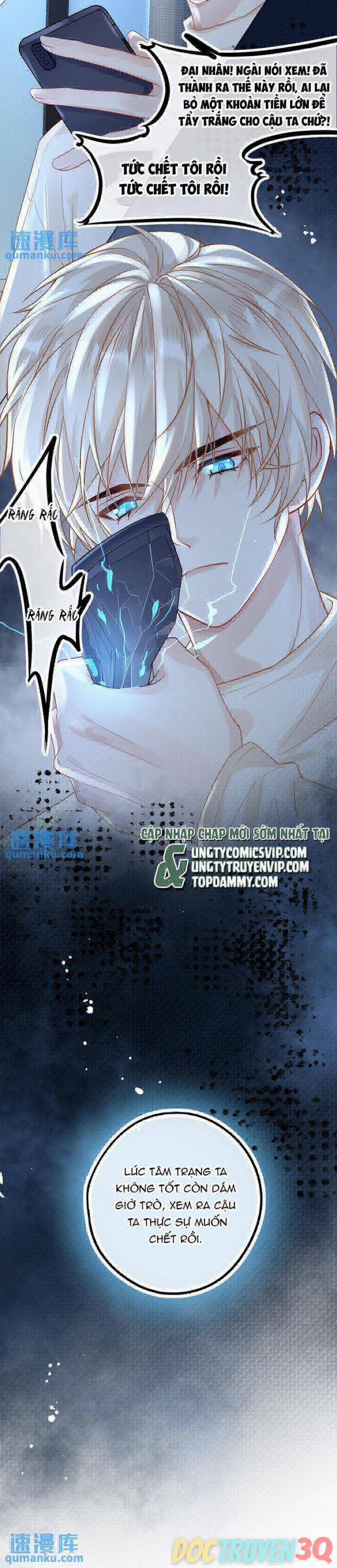 Lang Cẩu Chủ Thần 32 trang 9