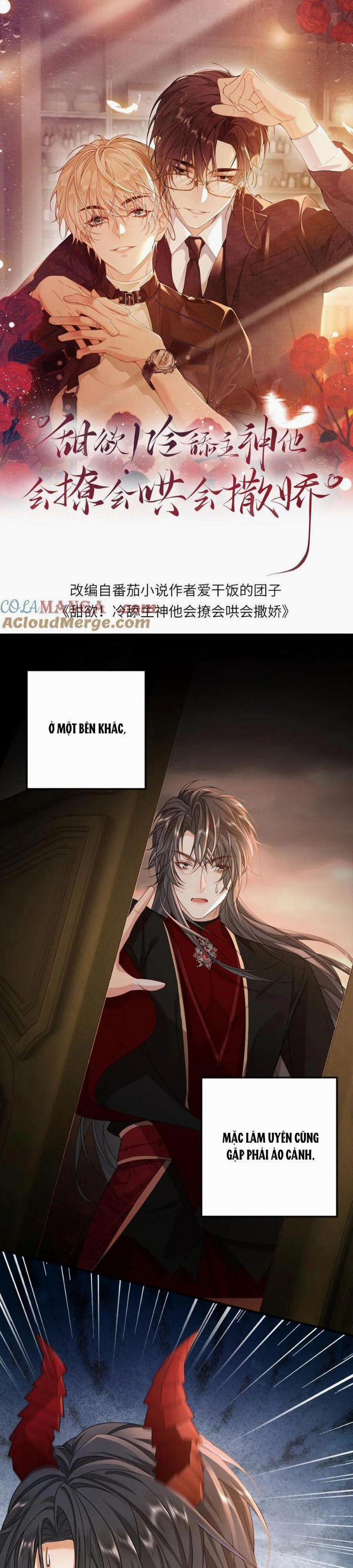 Lang Cẩu Chủ Thần 323 trang 1