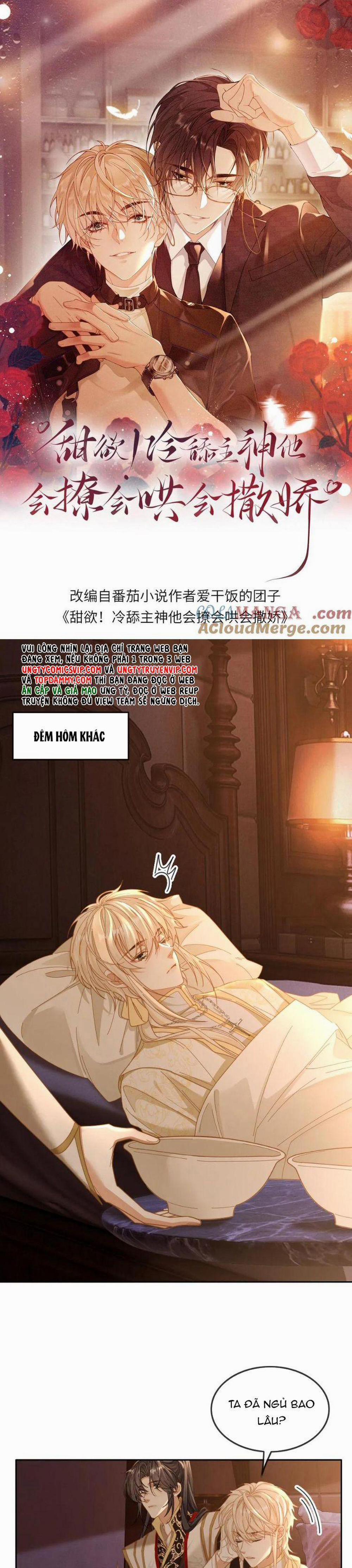 Lang Cẩu Chủ Thần 326 trang 1