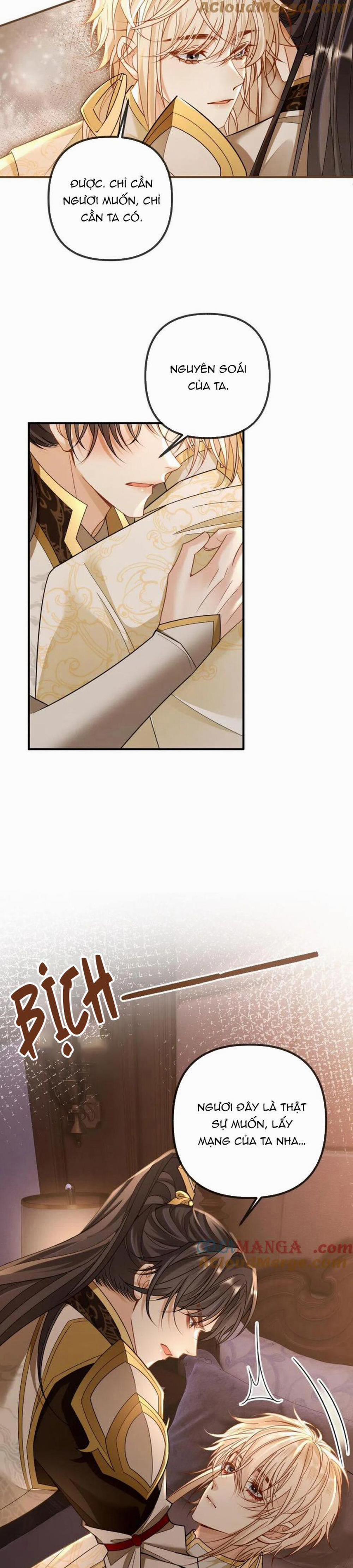 Lang Cẩu Chủ Thần 326 trang 7