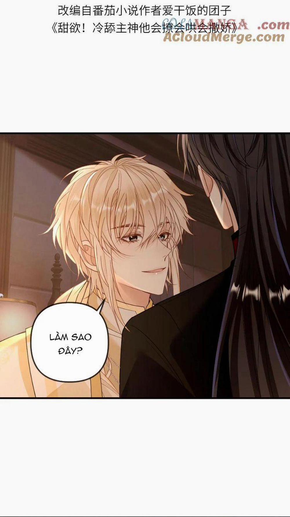 Lang Cẩu Chủ Thần 329 trang 1