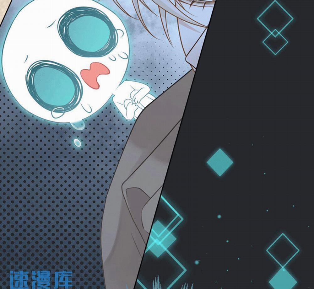 Lang Cẩu Chủ Thần 33 trang 10