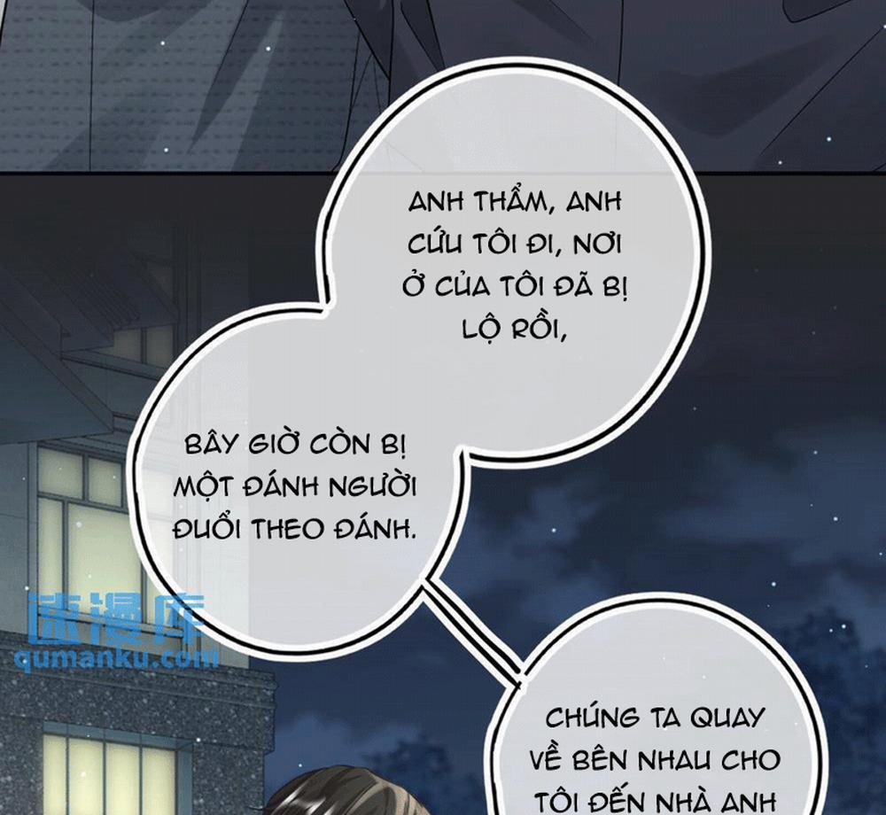 Lang Cẩu Chủ Thần 33 trang 16