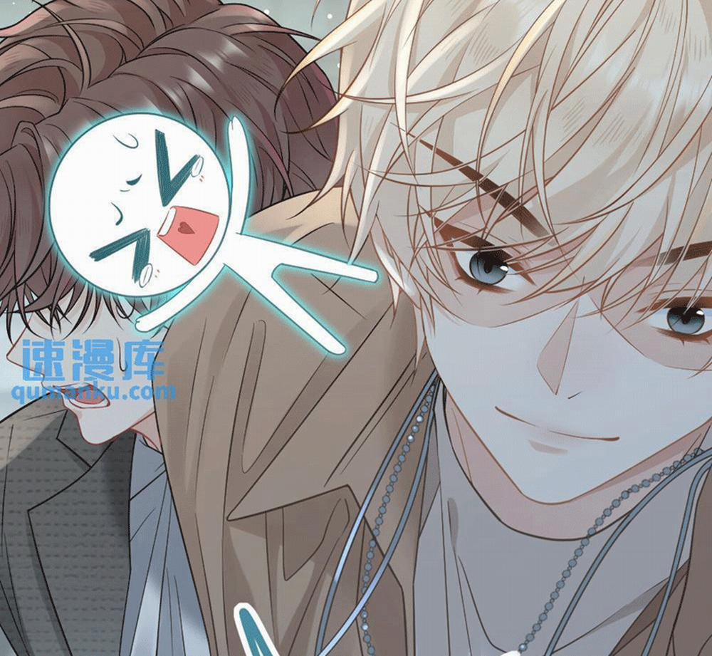 Lang Cẩu Chủ Thần 33 trang 22