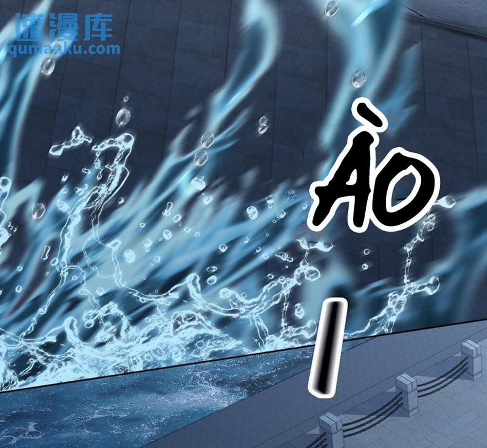 Lang Cẩu Chủ Thần 33 trang 36