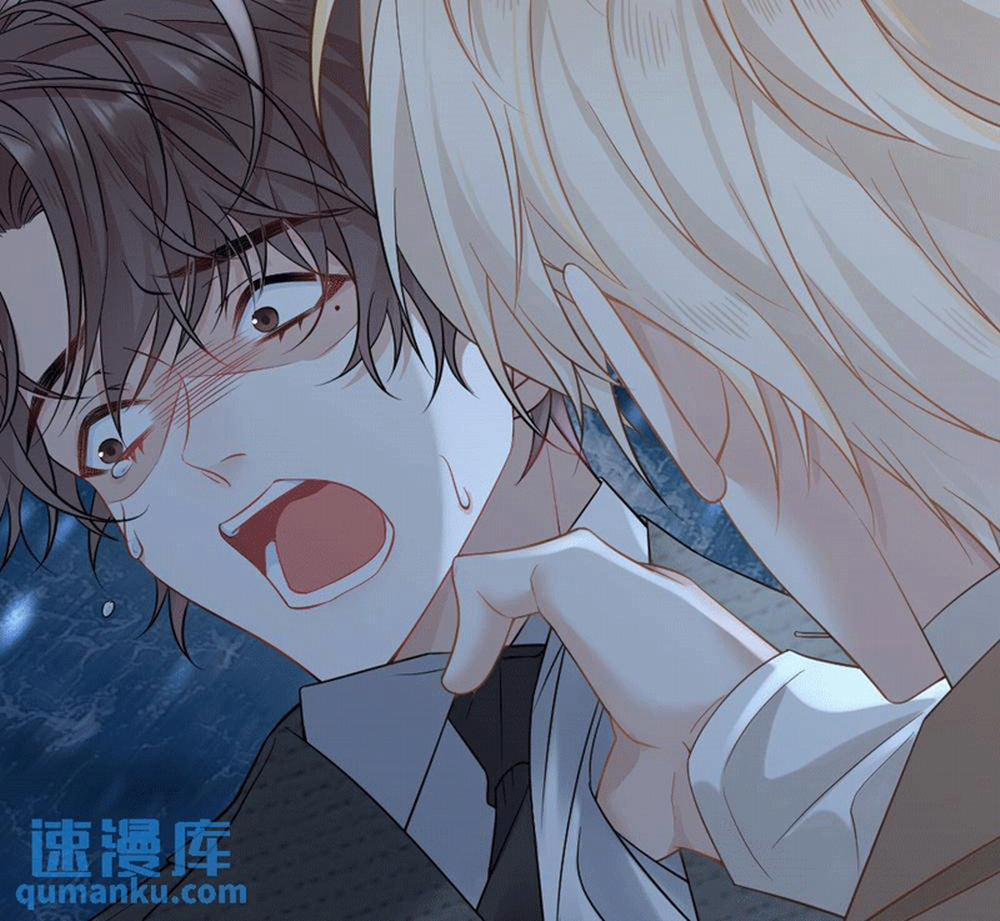 Lang Cẩu Chủ Thần 33 trang 39