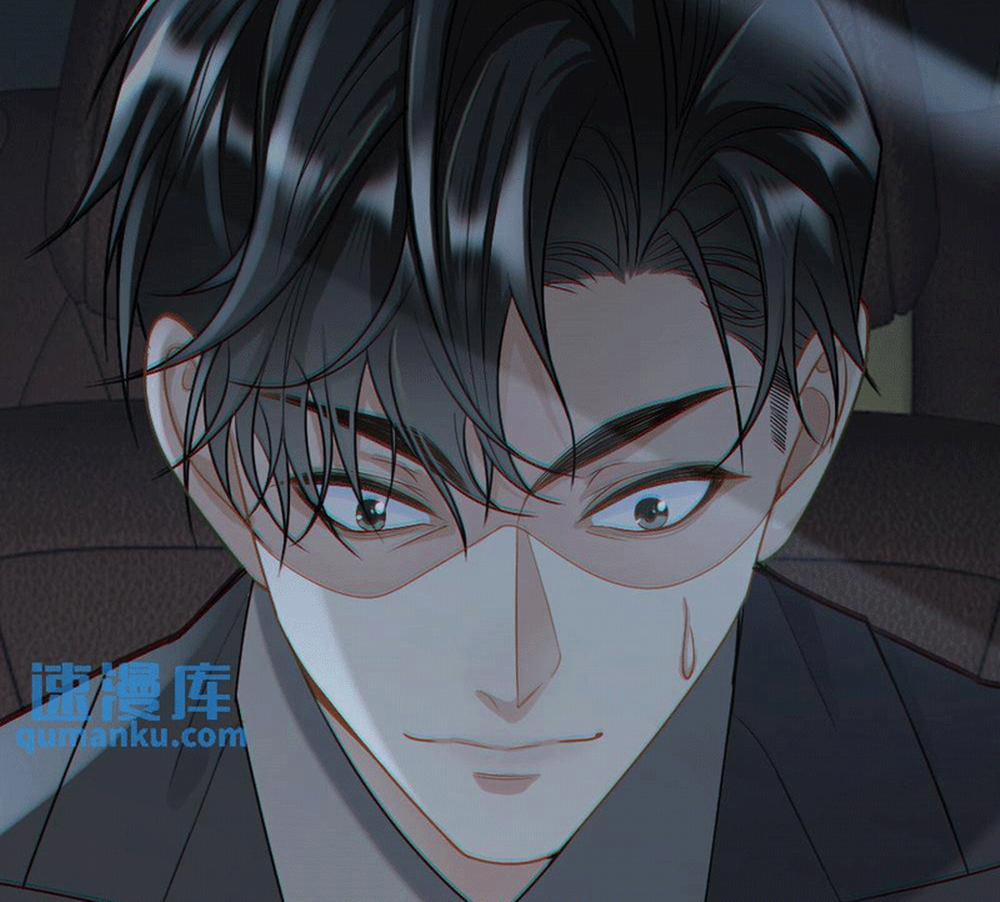 Lang Cẩu Chủ Thần 33 trang 49