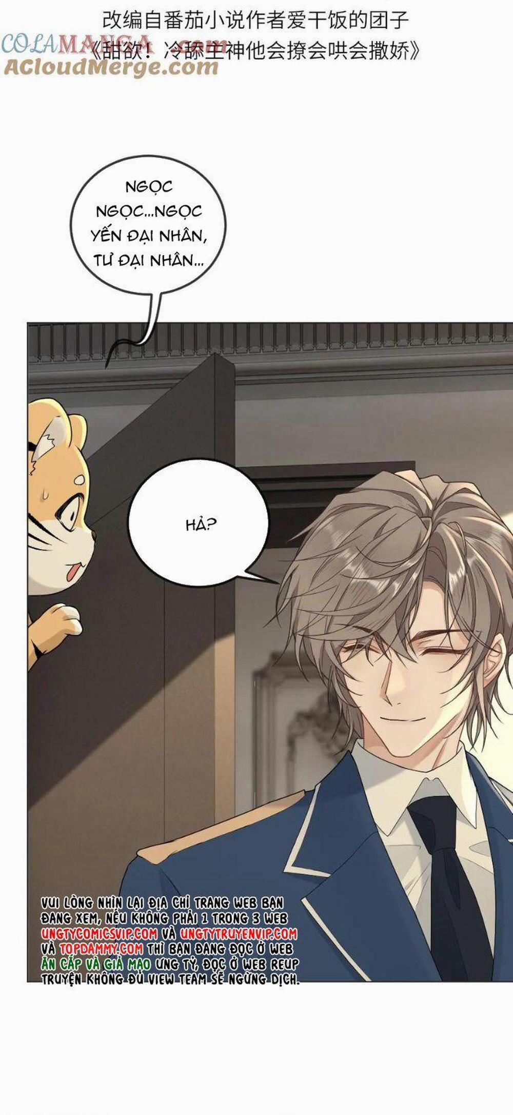 Lang Cẩu Chủ Thần 330 trang 1