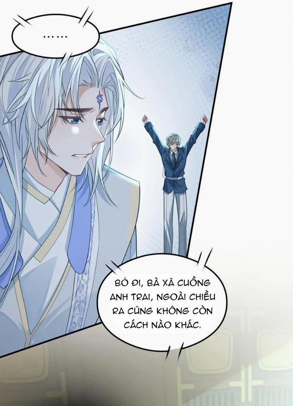 Lang Cẩu Chủ Thần 332 trang 14