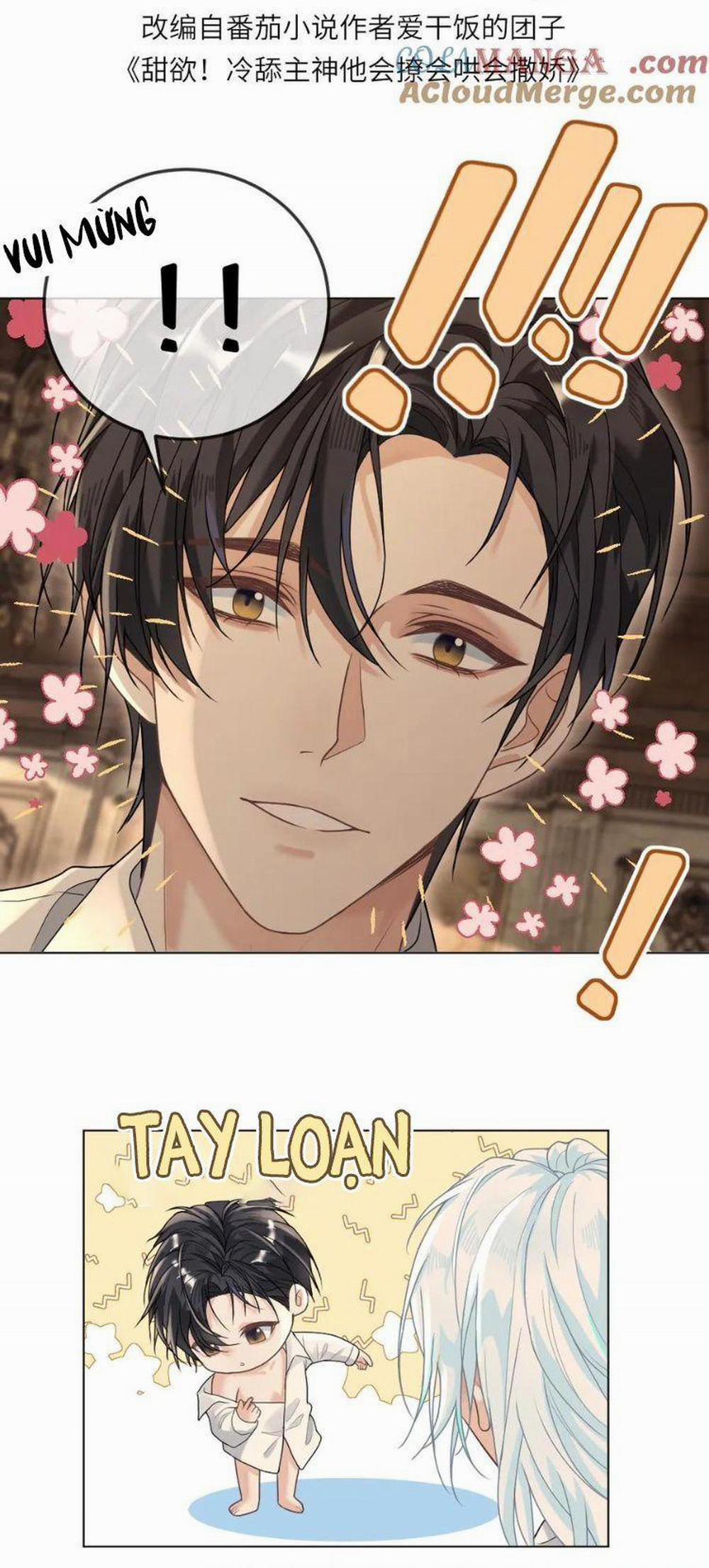 Lang Cẩu Chủ Thần 337 trang 1