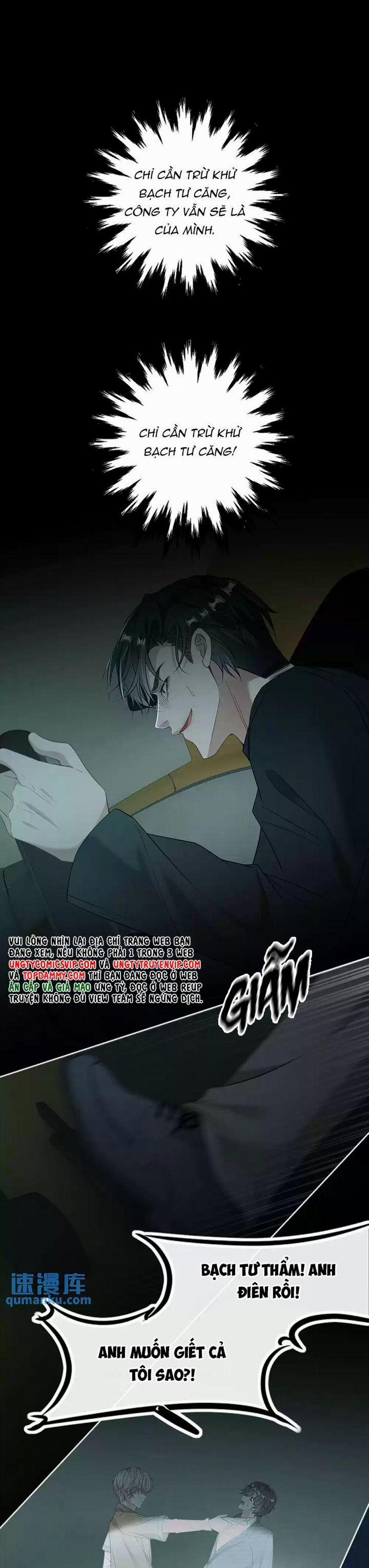 Lang Cẩu Chủ Thần 34 trang 1