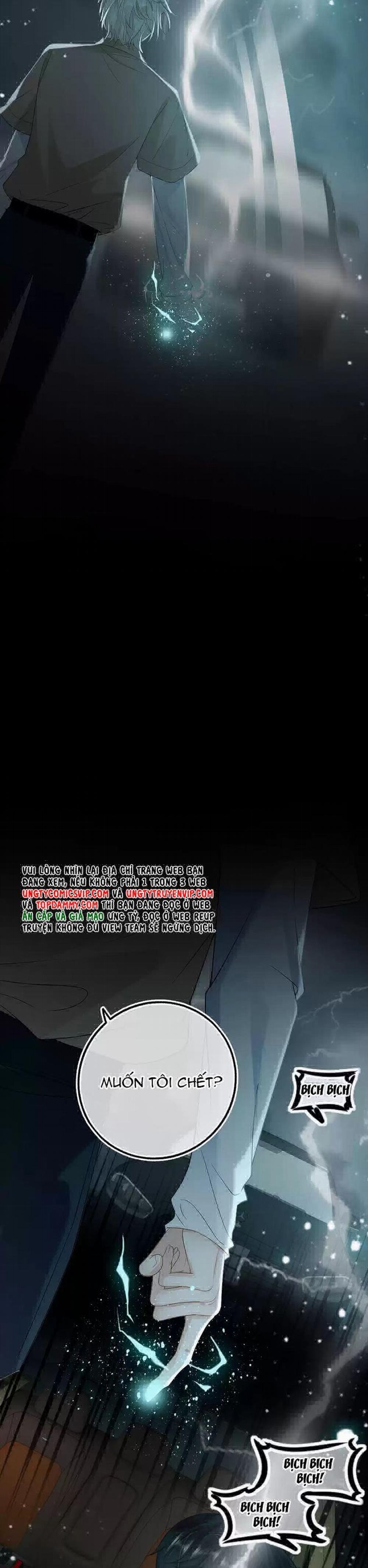 Lang Cẩu Chủ Thần 34 trang 4